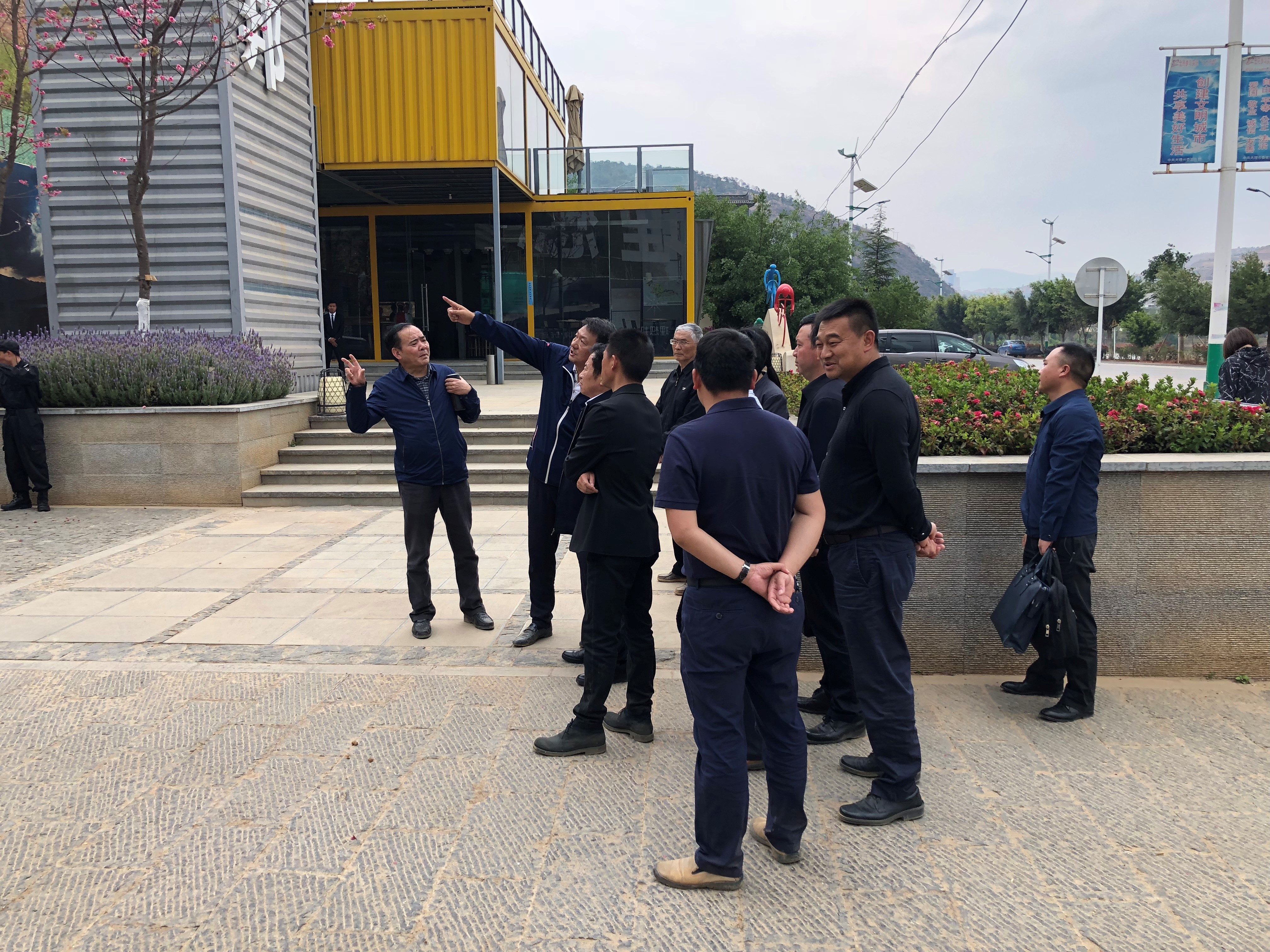 图1：大理白族自治州委书记陈坚一行视察我公司项目现场