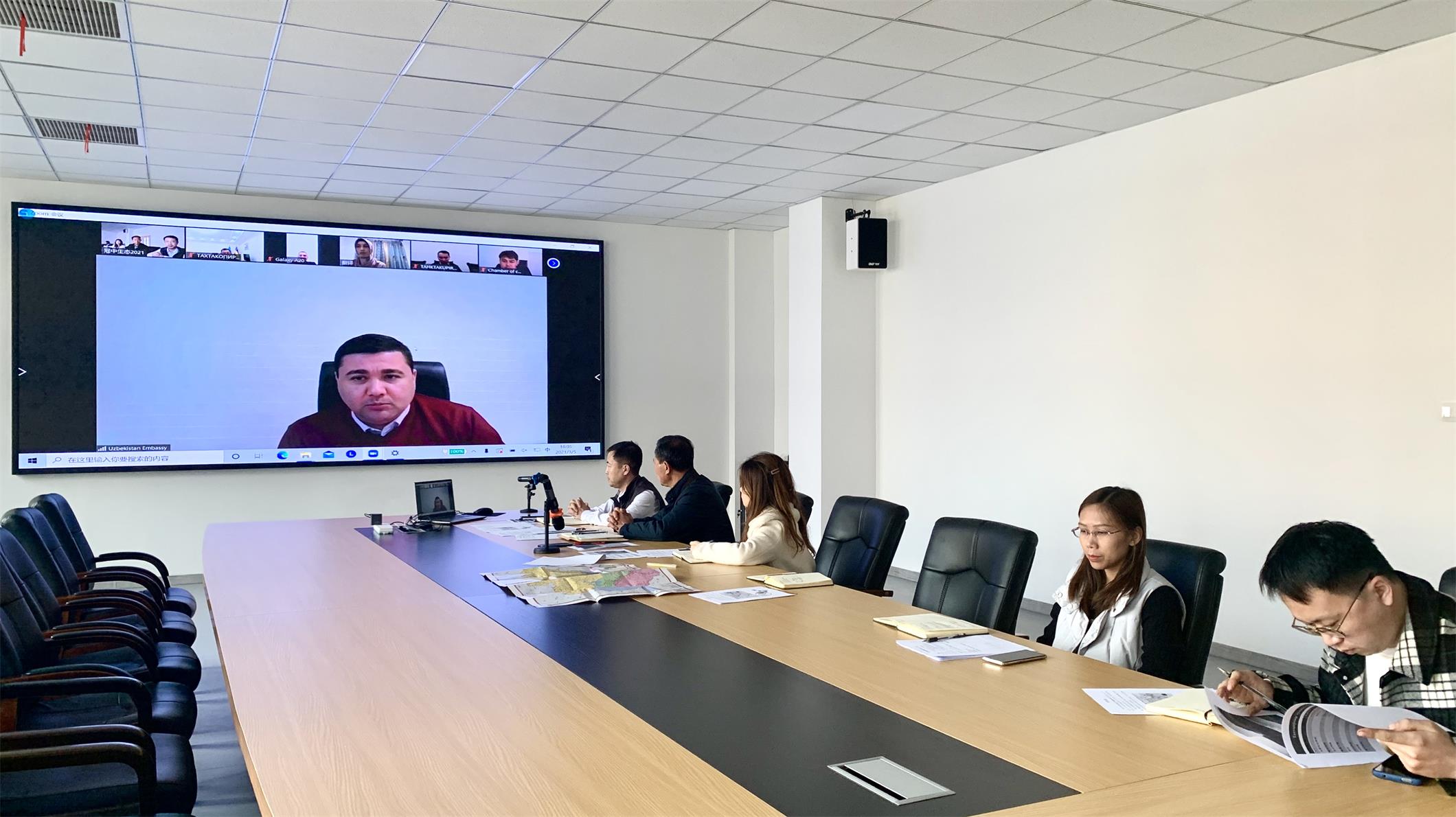 视频会议进行中