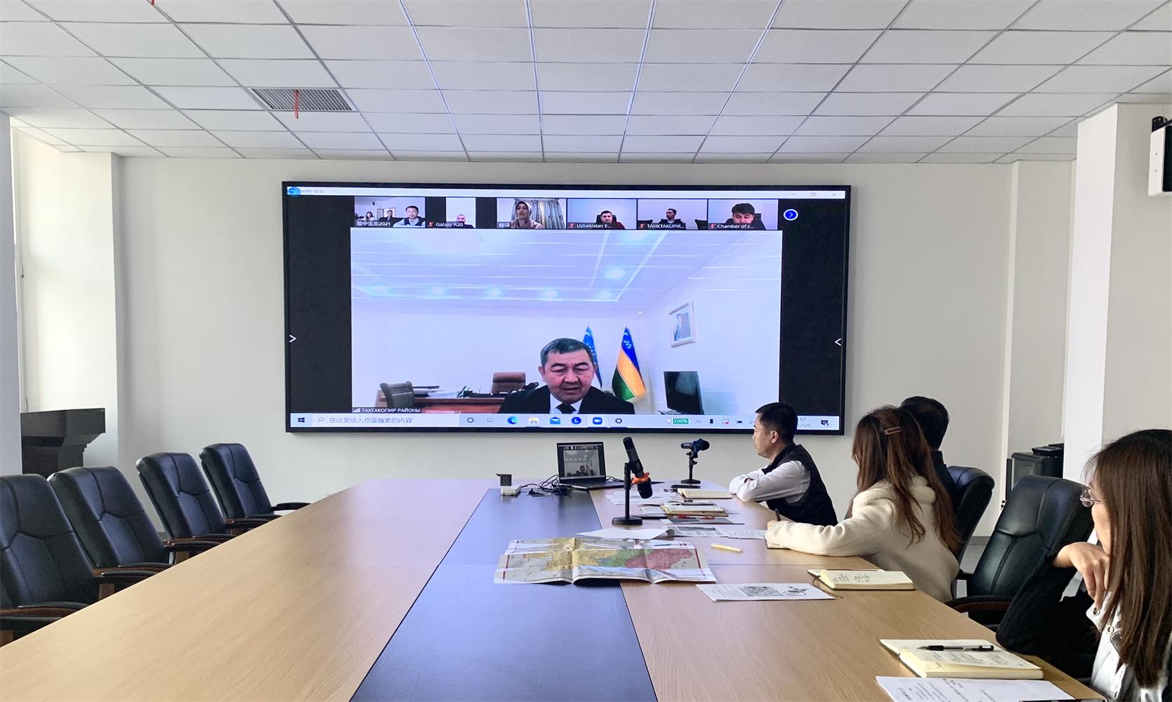 视频会议进行中