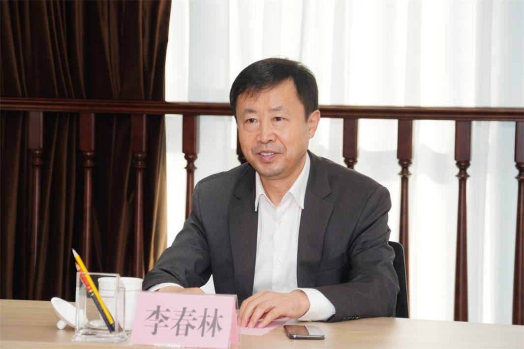 李春林董事长讲话