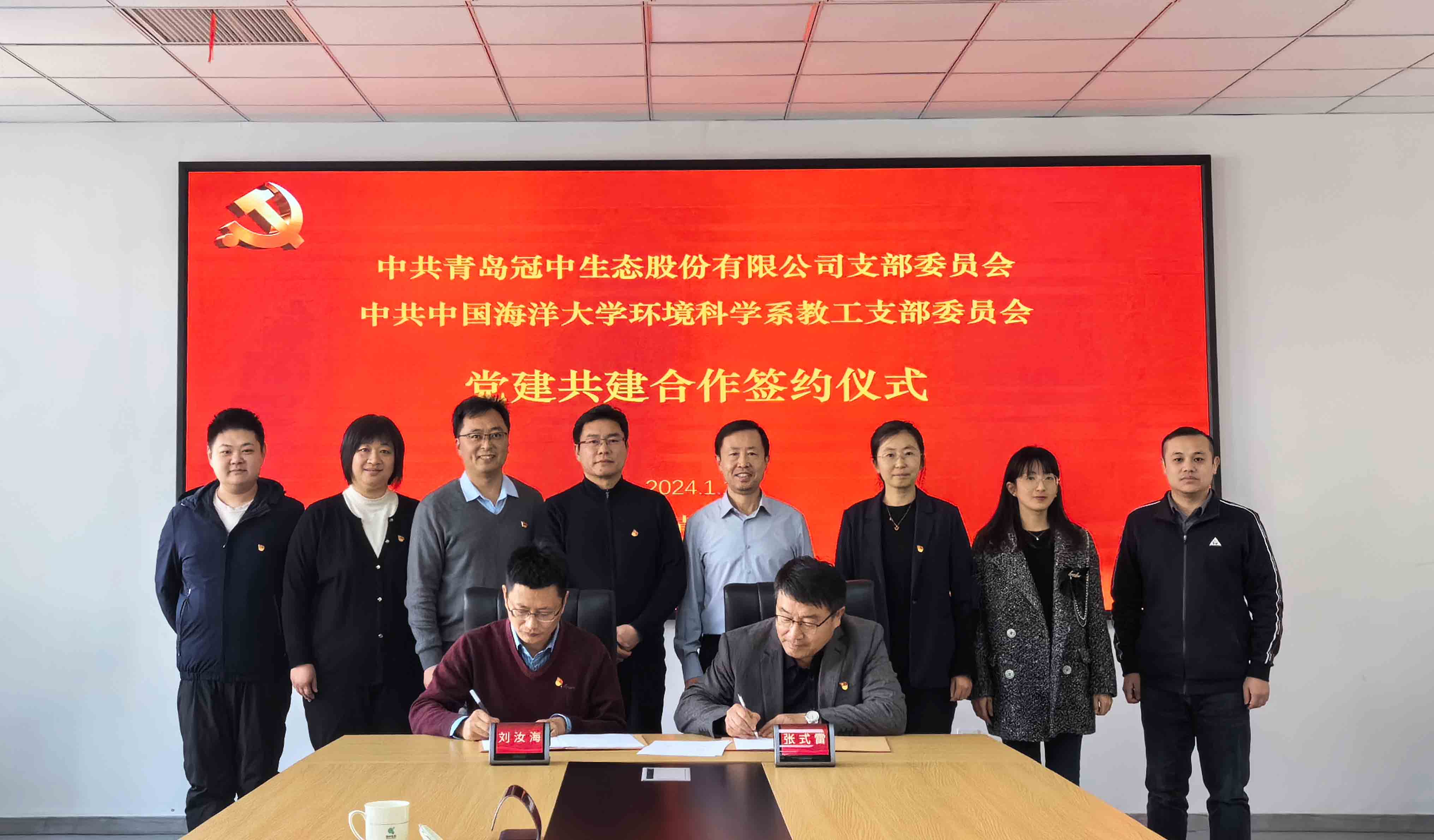 202401/202401290856201137.jpg 22.jpg